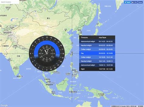 日照時間查詢|日出 日落 時間 方向 地圖